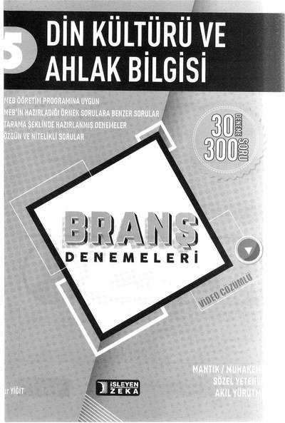 DİN KÜLTÜRÜ VE AHLAK BİLGİSİ BRANŞ DENEMELERİ