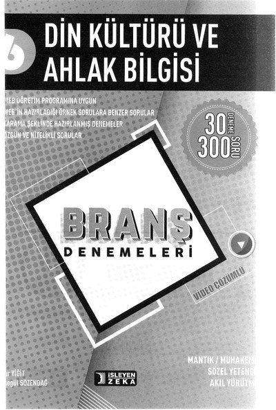 DİN KÜLTÜRÜ VE AHLAK BİLGİSİ BRANŞ DENEMELERİ ANKA Fotokopi