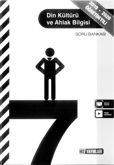 DİN KÜLTÜRÜ VE AHLAK BİLGİSİ SORU BANKASI ANKA Fotokopi