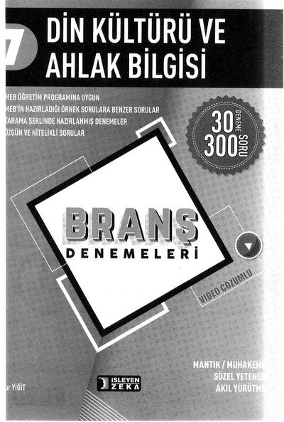 DİN KÜLTÜRÜ VE AHLAK BİLGİSİ BRANŞ DENEMELERİ ANKA Fotokopi