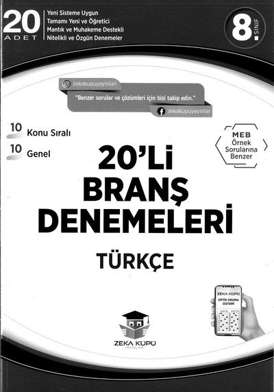 20'Lİ BRANŞ DENEMELERİ TÜRKÇE