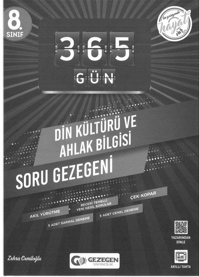 365 GÜN DİN KÜLTÜRÜ VE AHLAK BİLGİSİ SORU GEZEGENİ ANKA Fotokopi