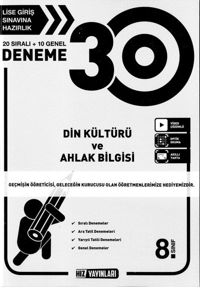 30 DENEME DİN KÜLTÜRÜ VE AHLAK BİLGİSİ ANKA Fotokopi