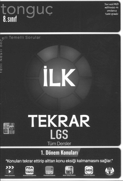 İLK TEKRAR LGS TÜM DERSLER