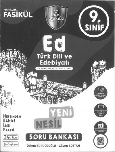 TÜRK DİLİ VE EDEBİYATI SON AÇIKLANAN MÜFREDATLA UYGUN YENİ NESİL SORU BANKASI ANKA Fotokopi