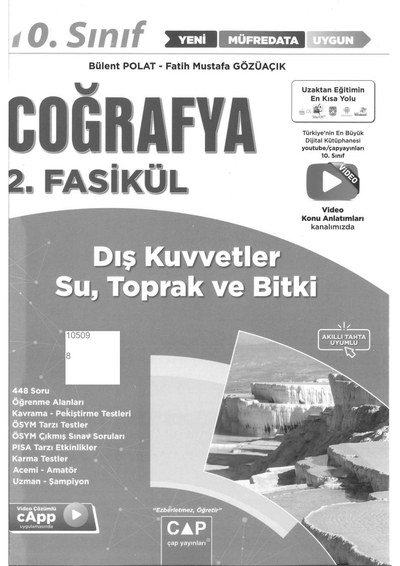 COĞRAFYA 2. FASİKÜL DIŞ KUVVETLER SU TOPRAK VE BİTKİ ANKA Fotokopi