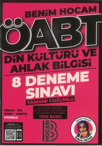 DİN KÜLTÜRÜ VE AHLAK BİLGİSİ 8 DENEME ÇÖZÜMLÜ