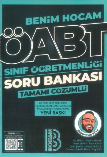 SINIF ÖĞRETMENLİĞİ SORU BANKASI TAMAMI ÇÖZÜMLÜ ANKA Fotokopi