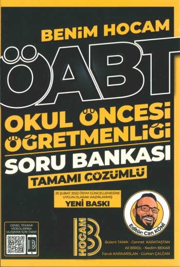 OKUL ÖNCESİ ÖĞRETMENLİĞİ TAMAMI ÇÖZÜMLÜ SORU BANKASI ANKA Fotokopi