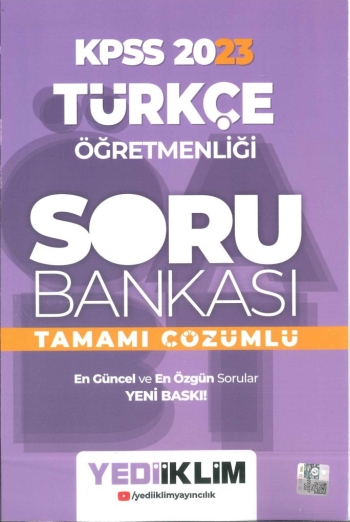 TÜRKÇE ÖĞRETMENLİĞİ TAMAMI ÇÖZÜMLÜ SORU BANKASI ANKA Fotokopi