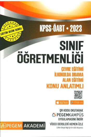 ÇEVRE EĞİTİMİ İLKOLDA DRAMA ALAN EĞİTİMİ KONU ANLATIMLI ANKA Fotokopi