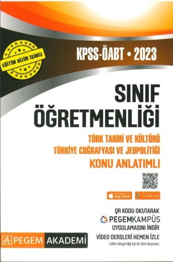 TÜRK TARİHİ VE KÜLTÜRÜ TÜRKİYE COĞRAFYASI VE JEOPOLİTİĞİ KONU ANLATIMLI ANKA Fotokopi