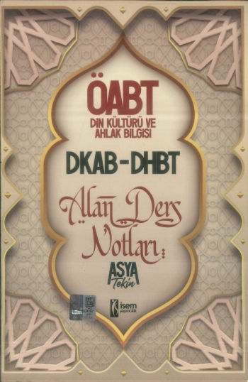 ALAN DERS NOTLARI ASYA TEKİN ANKA Fotokopi