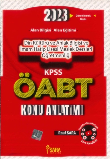 ALAN BİLGİSİ ALAN EĞİTİMİ KONU ANLATIMI ANKA Fotokopi