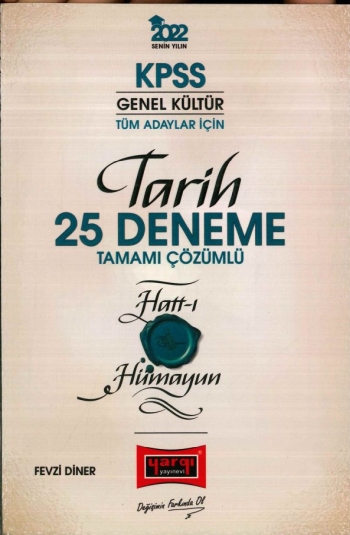 HATT-I HÜMAYUN TARİH TAMAMI ÇÖZÜMLÜ 25 DENEME ANKA Fotokopi