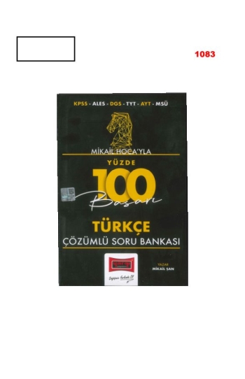 MİKAİL HOCAYLA YÜZDE 100 BAŞARI TÜRKÇE ÇÖZÜMLÜ SORU BANKASI ANKA Fotokopi