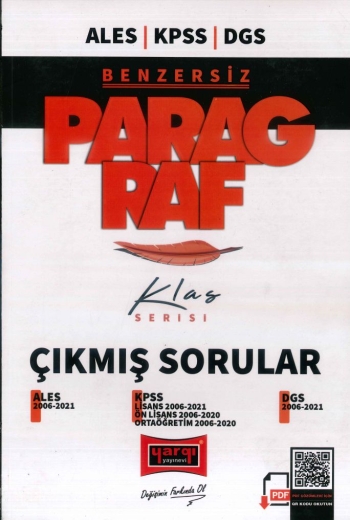 BENZERSİZ PARAGRAF KLAS SERİSİ ÇIKMIŞ SORULAR (2006-2021) ANKA Fotokopi
