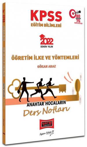 ÖĞRETİM İLKE VE YÖNTEMLERİ ANAHTAR HOCALARIN DERS NOTLARI ANKA Fotokopi