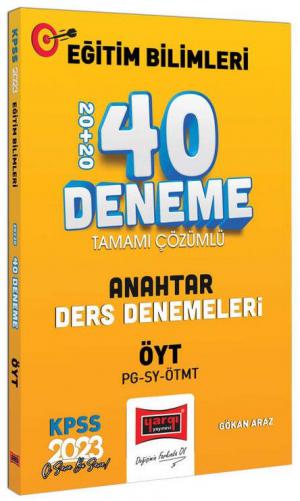 ÖYT ve P.Geliştirme - Sınıf Yön - M.Geliştirme Anahtar Ders Tamamı Çözümlü 40 Deneme ANKA Fotokopi