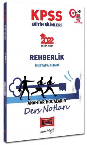 REHBERLİK ANAHTAR HOCALARIN DERS NOTLARI ANKA Fotokopi