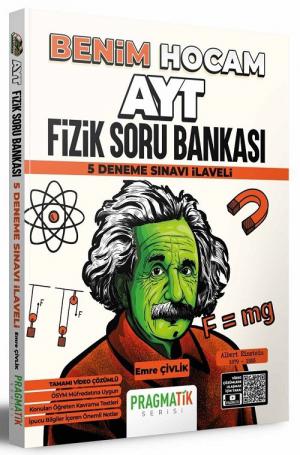 AYT Fizik Soru Bankası 5 Deneme Sınavı İlaveli ANKA Fotokopi