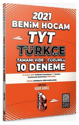 TYT Türkçe Tamamı Video Çözümlü 10 Deneme Sınavı