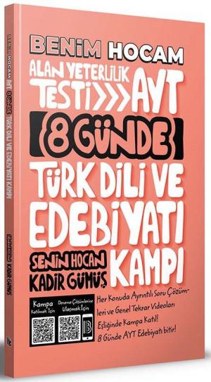 AYT 8 Günde Türk Dili ve Edebiyatı Kampı