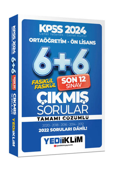 Ortaöğretim - Ön Lisans Fasikül Fasikül Son 12 Sınav Çıkmış Sorular Tamamı Çözümlü (2012-2022)