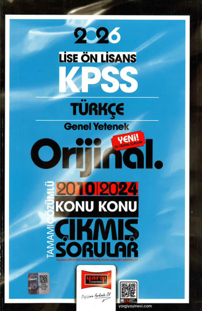 2026 KPSS Lise-Önlisans Türkçe Orijinal 2010-2024 Konu Konu Çıkmış Sorular Yargı Yayınları ANKA Fotokopi