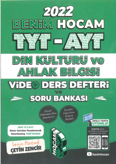 TYT AYT Din Kültürü Video Ders Notları ve Soru Bankası ANKA Fotokopi