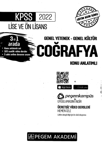 2022 KPSS LİSE VE ÖNLİSANS COĞRAFYA KONU ANLATIMI ANKA Fotokopi