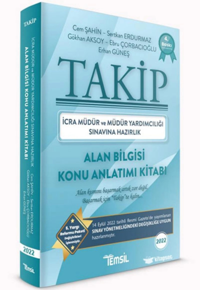 İCRA MÜDÜRLÜĞÜ SINAVI ALAN BİLGİSİ KONU ANLATIMI ANKA Fotokopi