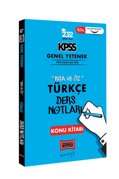 KPSS Türkçe Kısa ve Öz Ders Notları Konu Kitabı ANKA Fotokopi