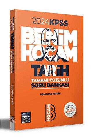 TARİH SORU BANKASI TAMAMI ÇÖZÜMLÜ ANKA Fotokopi