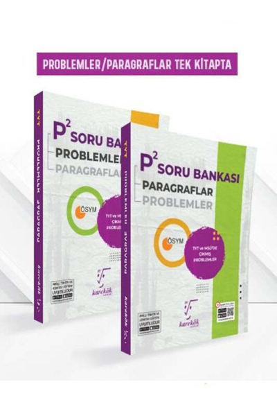 2024 TYT P2 Soru Bankası (PARAGRAF-PROBLEMLER) ANKA Fotokopi