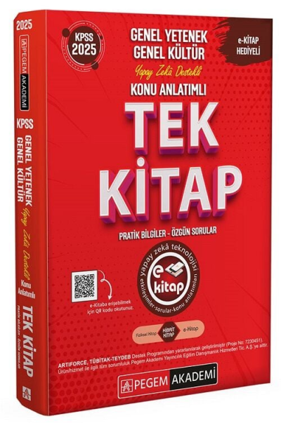 2025 KPSS Genel Yetenek Genel Kültür Konu Anlatımlı Tek Kitap Pegem Akademi Yayıncılık ANKA Fotokopi