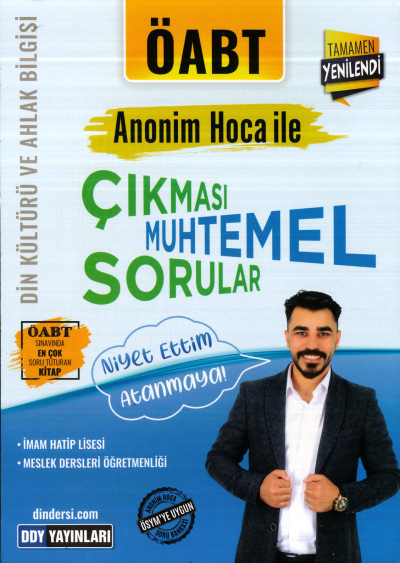 ANONİM HOCA İLE ÇIKMASI MUHTEMEL SORULAR NİYET ETTİM ATANMAYA ANKA Fotokopi