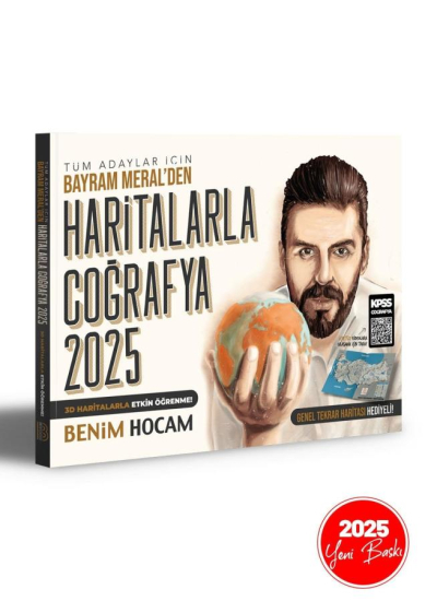 2025 Tüm Adaylar İçin Haritalarla Coğrafya Benim Hocam Yayınları ANKA Fotokopi
