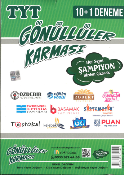 TYT Zümrüt Serisi 10+1 Deneme ANKA Fotokopi