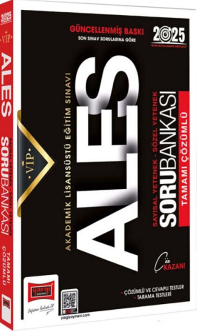 2025 ALES Vip Sayısal-Sözel Yetenek Tamamı Çözümlü Soru Bankası Yargı Yayınları ANKA Fotokopi