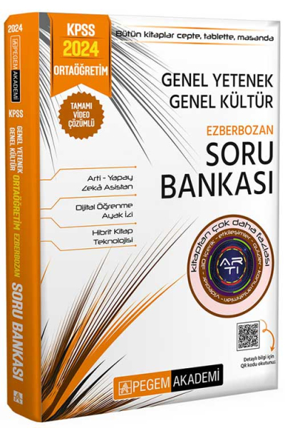 2024 KPSS Genel Yetenek Genel Kültür Ortaöğretim Ezberbozan Soru Bankası ANKA Fotokopi