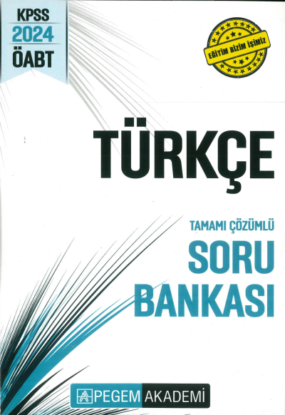 ÖABT TÜRKÇE TAMAMI ÇÖZÜMLÜ SORU BANKASI ANKA Fotokopi