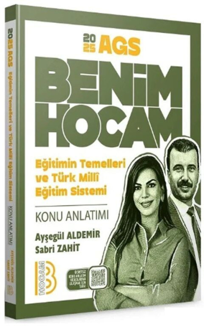 2025 MEB-AGS Eğitimin Temelleri ve Türk Milli Eğitim Sistemi Konu Anlatımı Benim Hocam Yayınları ANKA Fotokopi