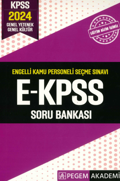 E-KPSS TÜM DERSLER SORU BANKASI ANKA Fotokopi