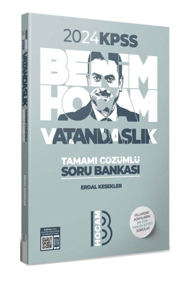 2024 KPSS Vatandaşlık Tamamı Çözümlü Soru Bankası ANKA Fotokopi
