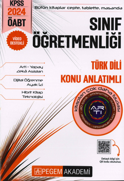 SINIF ÖĞRETMENLİĞİ TÜRK DİLİ KONU ANLATIMLI ANKA Fotokopi