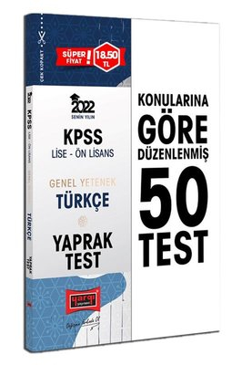 KPSS Lise Ön Lisans Genel Yetenek Türkçe Yaprak Test