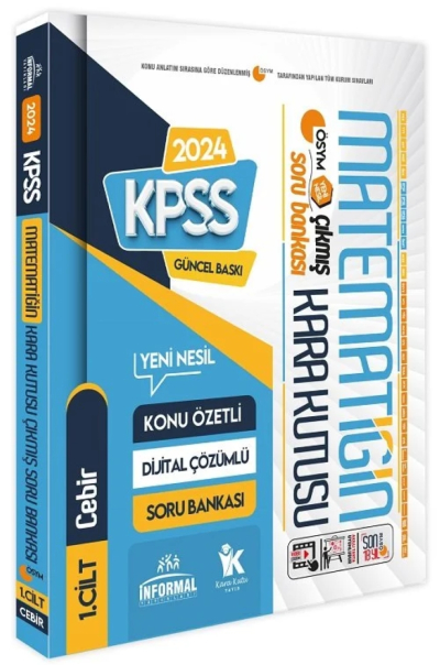 MATEMATİĞİN KARA KUTUSU ÇIKMIŞ SORU BANKASI 1.CİLT (CEBİR) ANKA Fotokopi