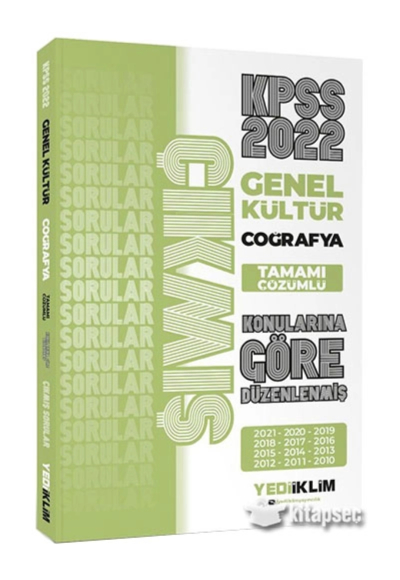 2022 KPSS Coğrafya Konularına Göre Tamamı Çözümlü Çıkmış Sorular (Son 12 Yıl) ANKA Fotokopi