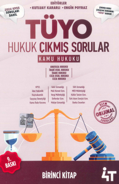 Tüyo Hukuk Çıkmış Sorular (Kamu Hukuku) 2024 KPSS Soruları Dahil ANKA Fotokopi